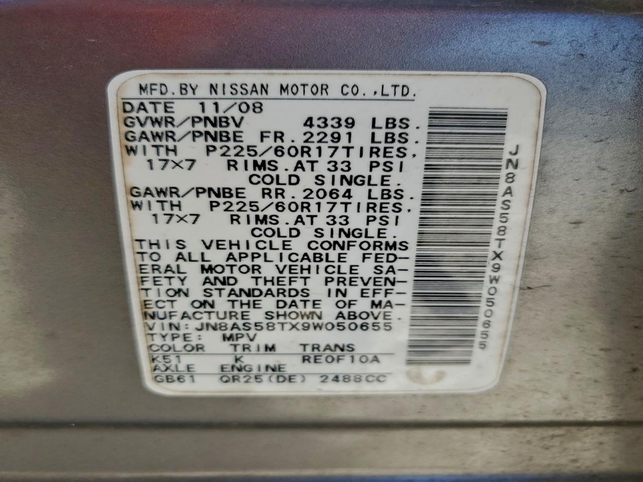 2009 NISSAN ROGUE S photo 49