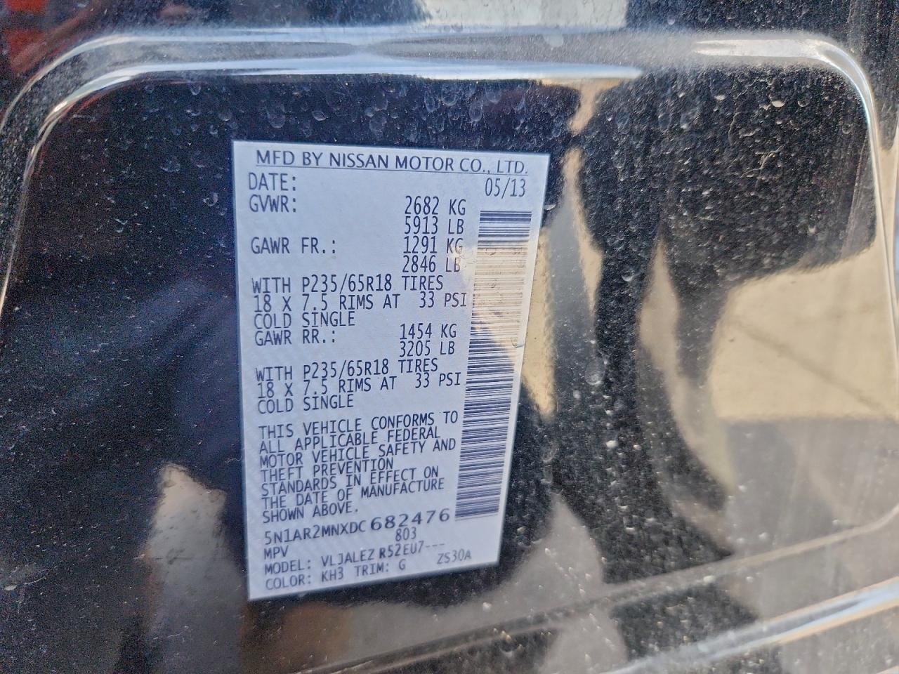 2013 NISSAN PATHFINDER S photo 13