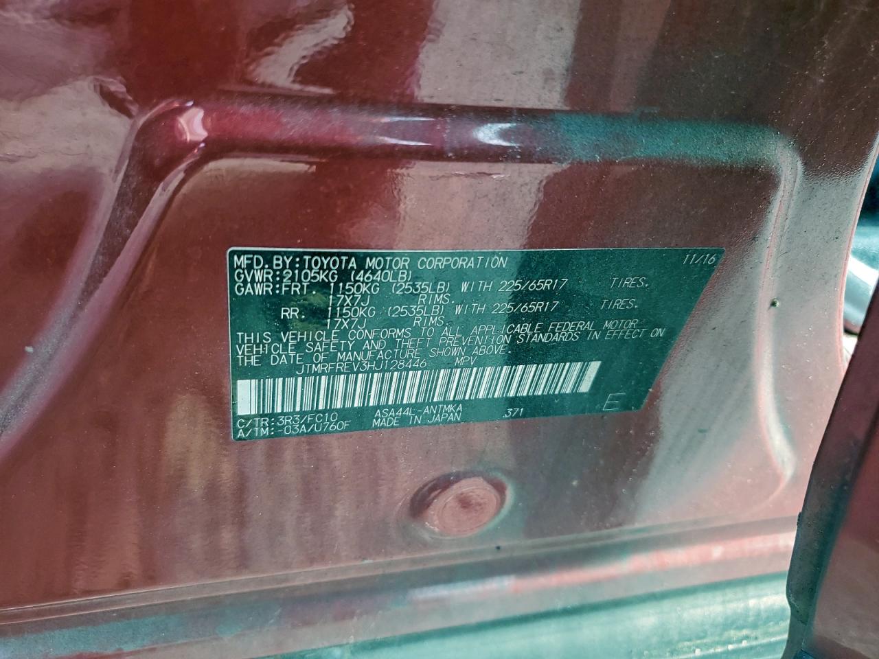 2017 TOYOTA RAV4 XLE photo 13