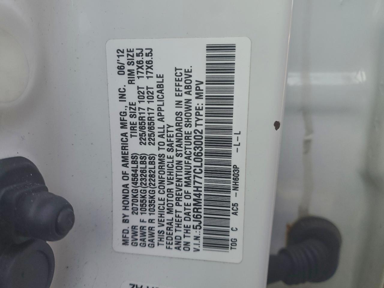 2012 HONDA CR-V EXL photo 13