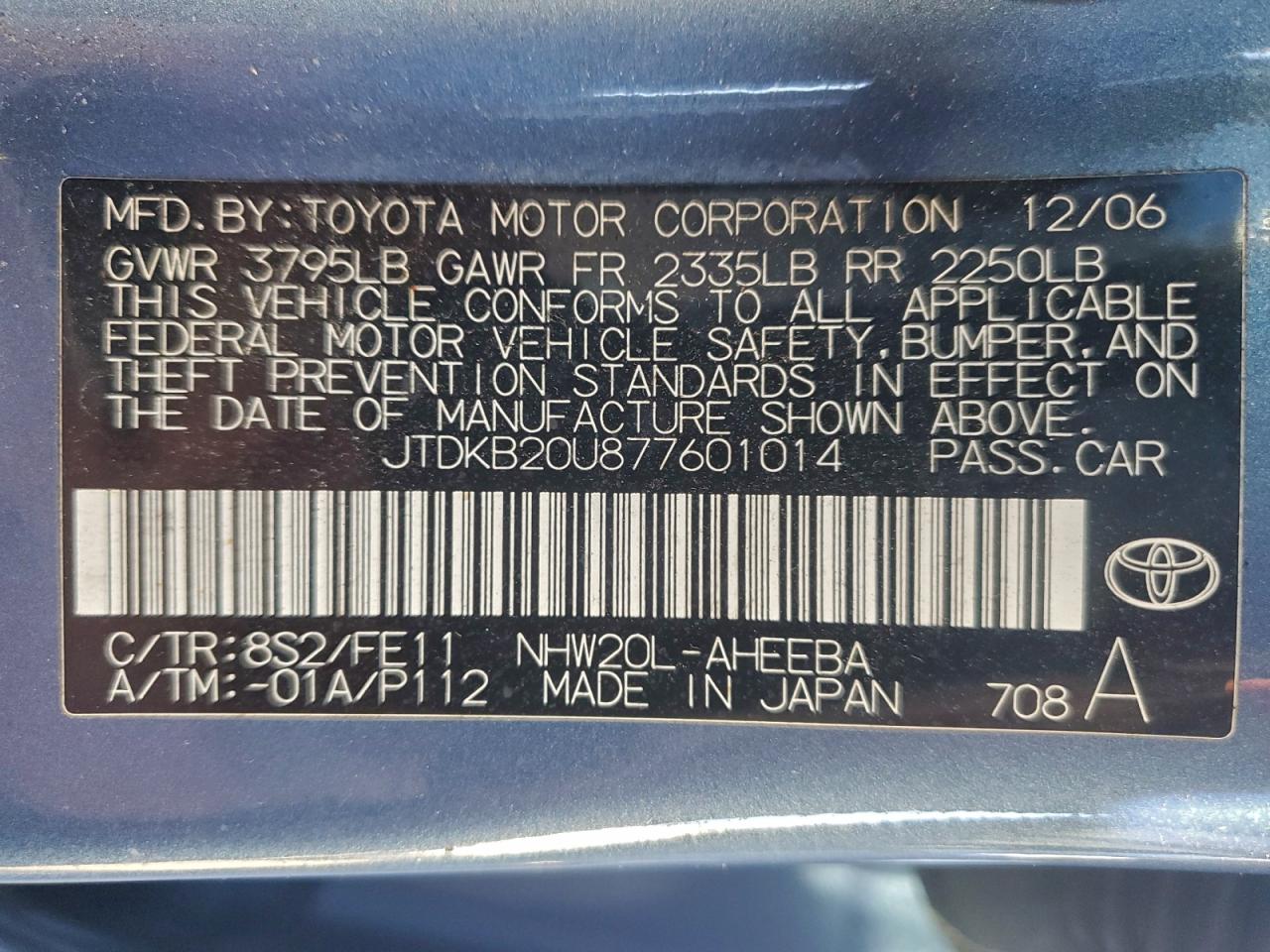 2007 TOYOTA PRIUS photo 12