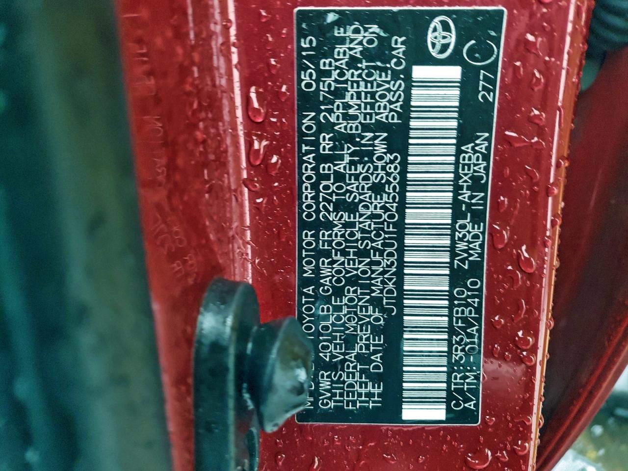 2015 TOYOTA PRIUS photo 23