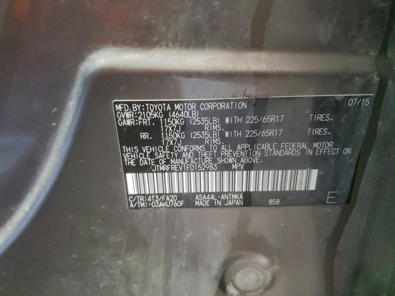 2015 TOYOTA RAV4 XLE photo 13