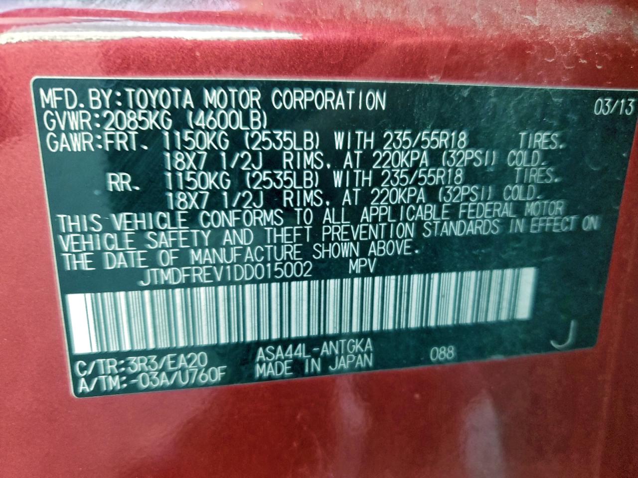 2013 TOYOTA RAV4 LIMITED photo 13