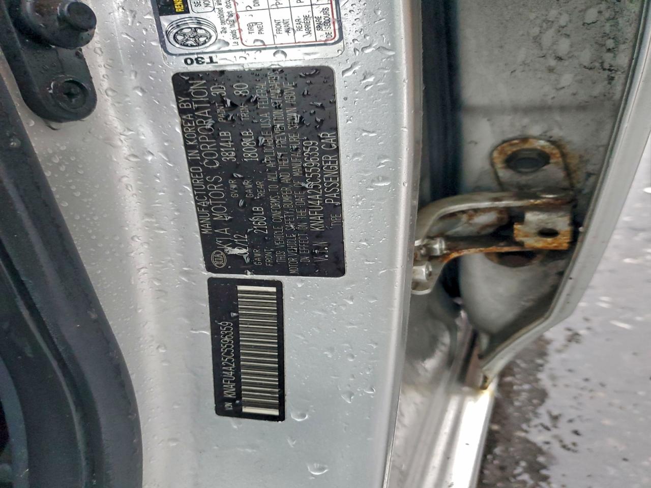 2012 KIA FORTE EX photo 12