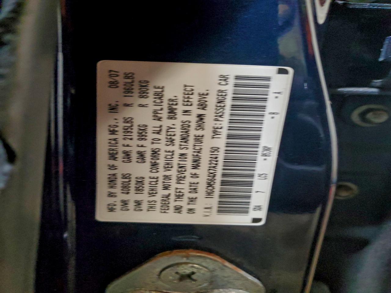 2007 HONDA ACCORD LX photo 12