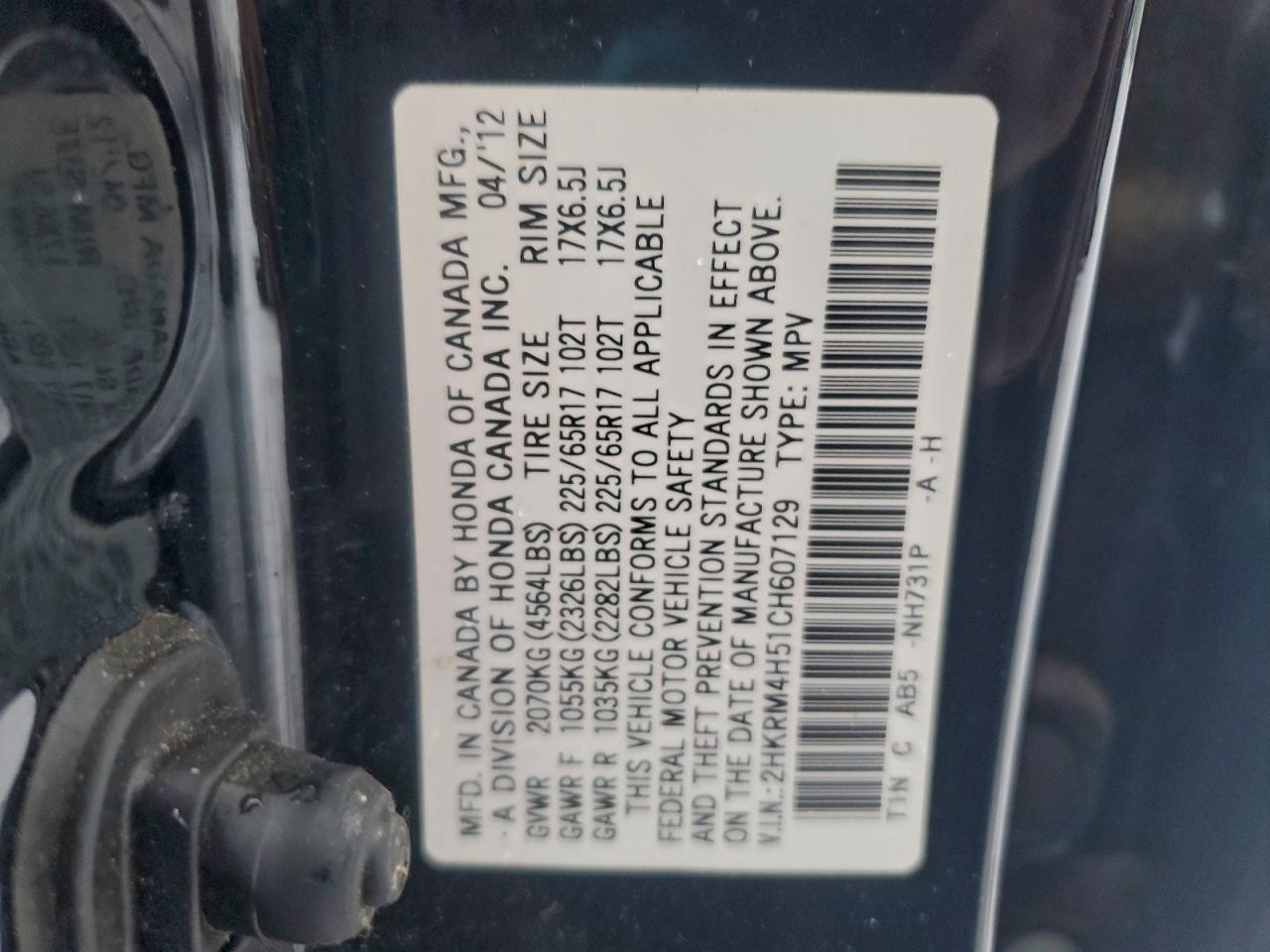 2012 HONDA CR-V EX photo 13
