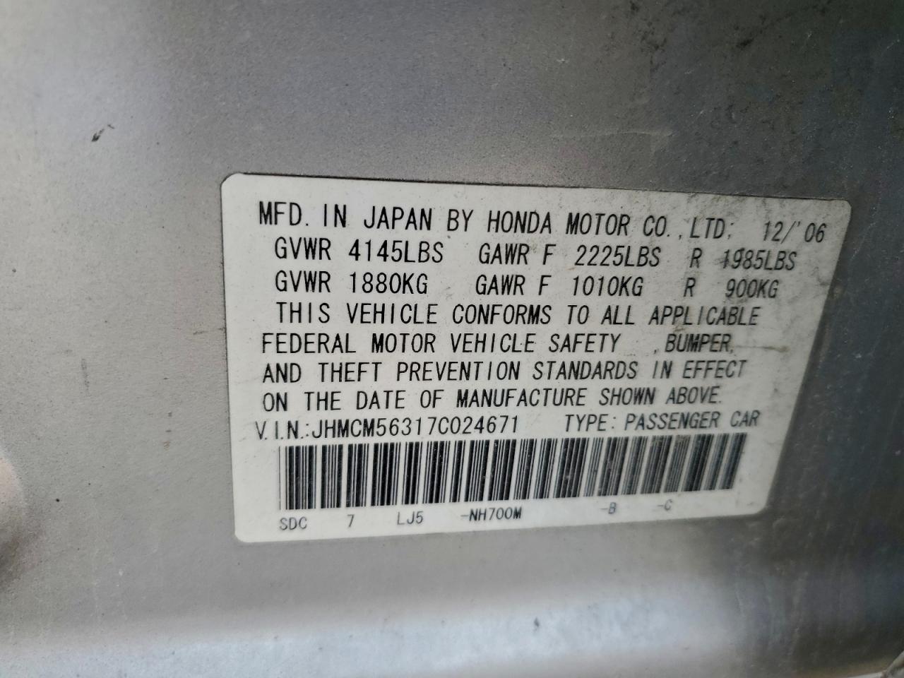 2007 HONDA ACCORD SE photo 13