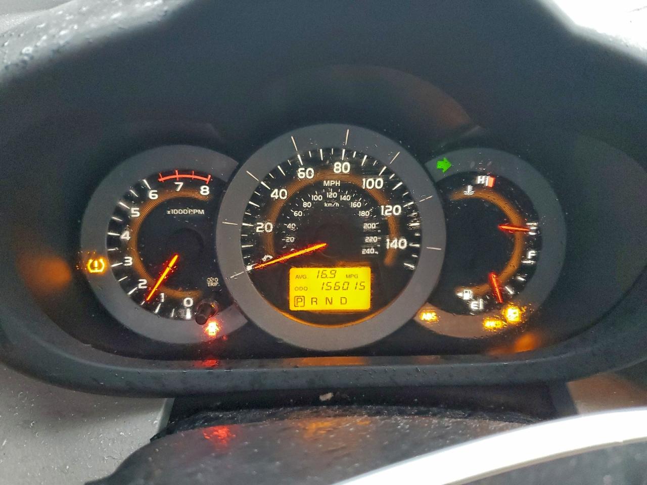 2011 TOYOTA RAV4 LIMITED photo 17