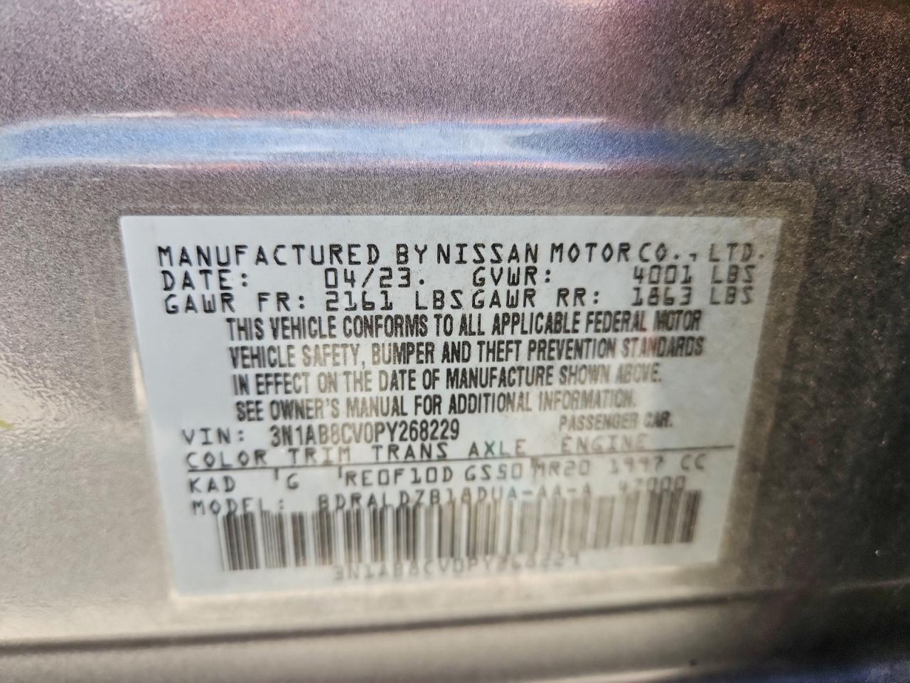 2023 NISSAN SENTRA SV photo 12