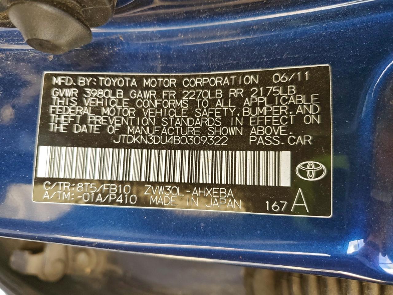 2011 TOYOTA PRIUS photo 12