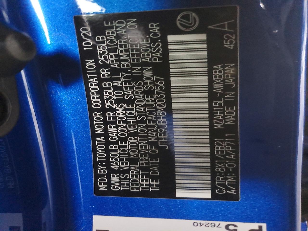 2021 LEXUS UX 250H photo 12