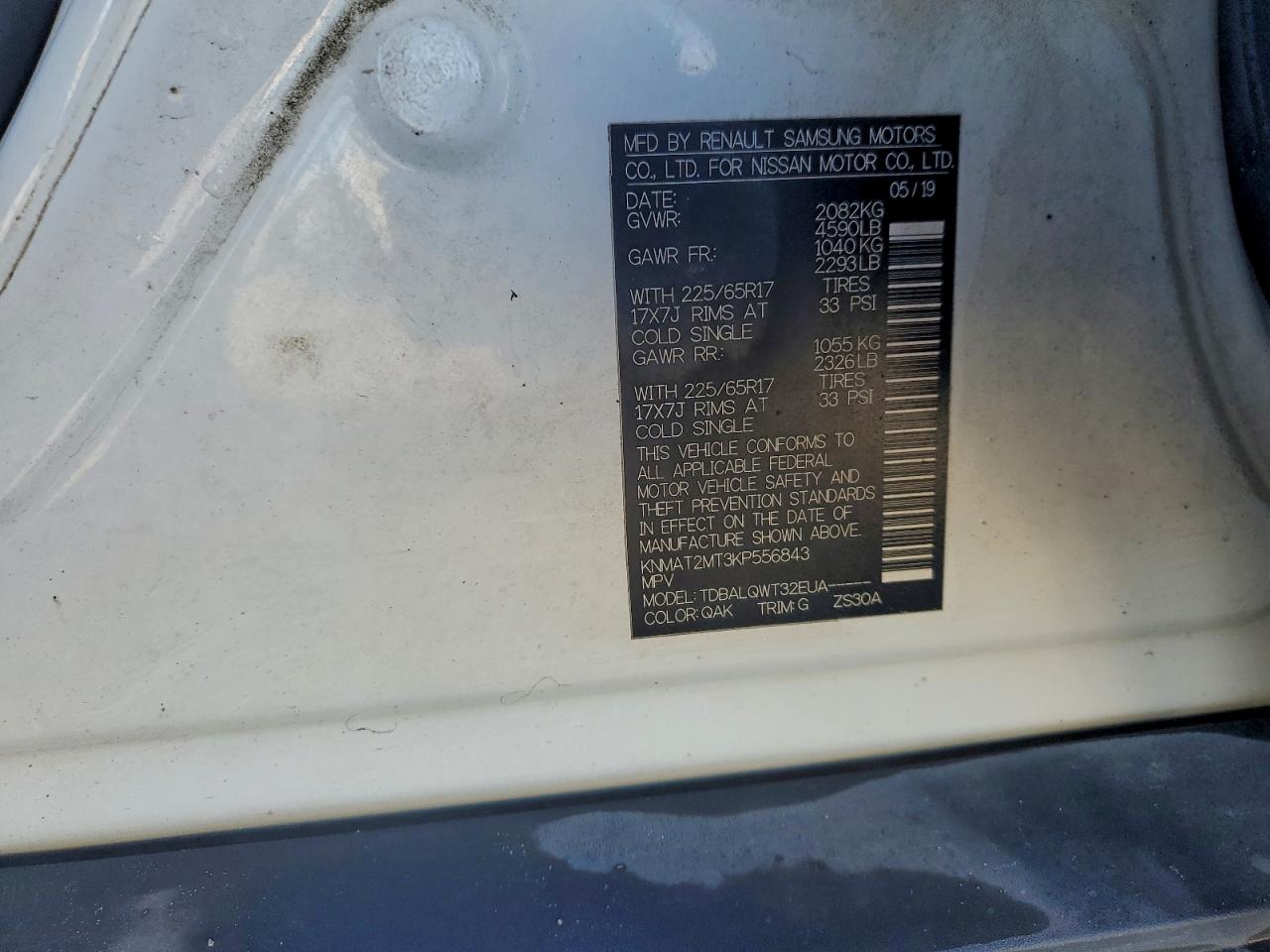 2019 NISSAN ROGUE S photo 13