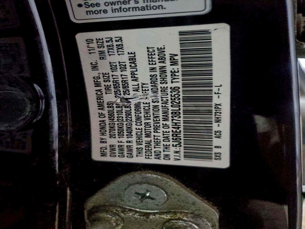 2011 HONDA CR-V EXL photo 25