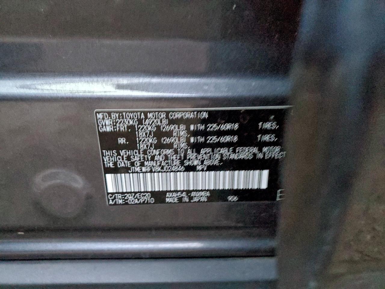 2019 TOYOTA RAV4 XSE photo 49