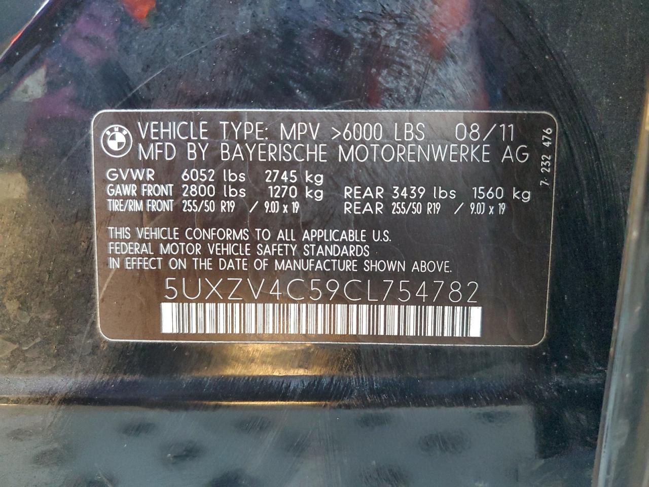 2012 BMW X5 XDRIVE35I photo 13