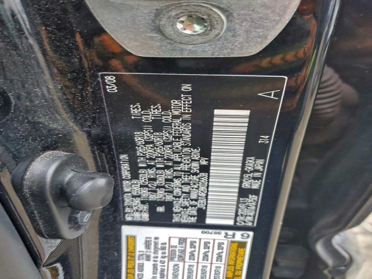 2008 TOYOTA 4RUNNER SR5 photo 13