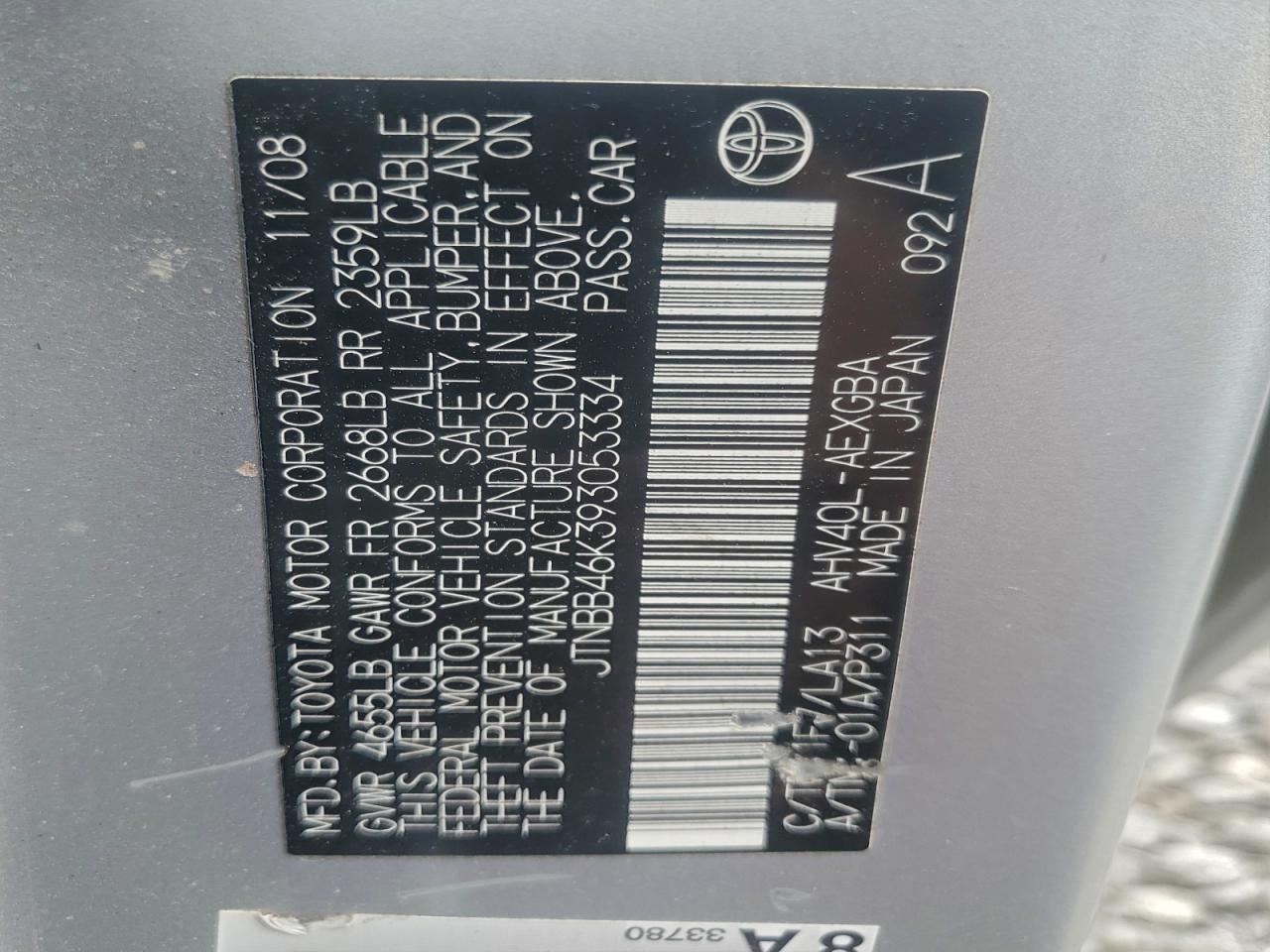 2009 TOYOTA CAMRY HYBRID photo 13