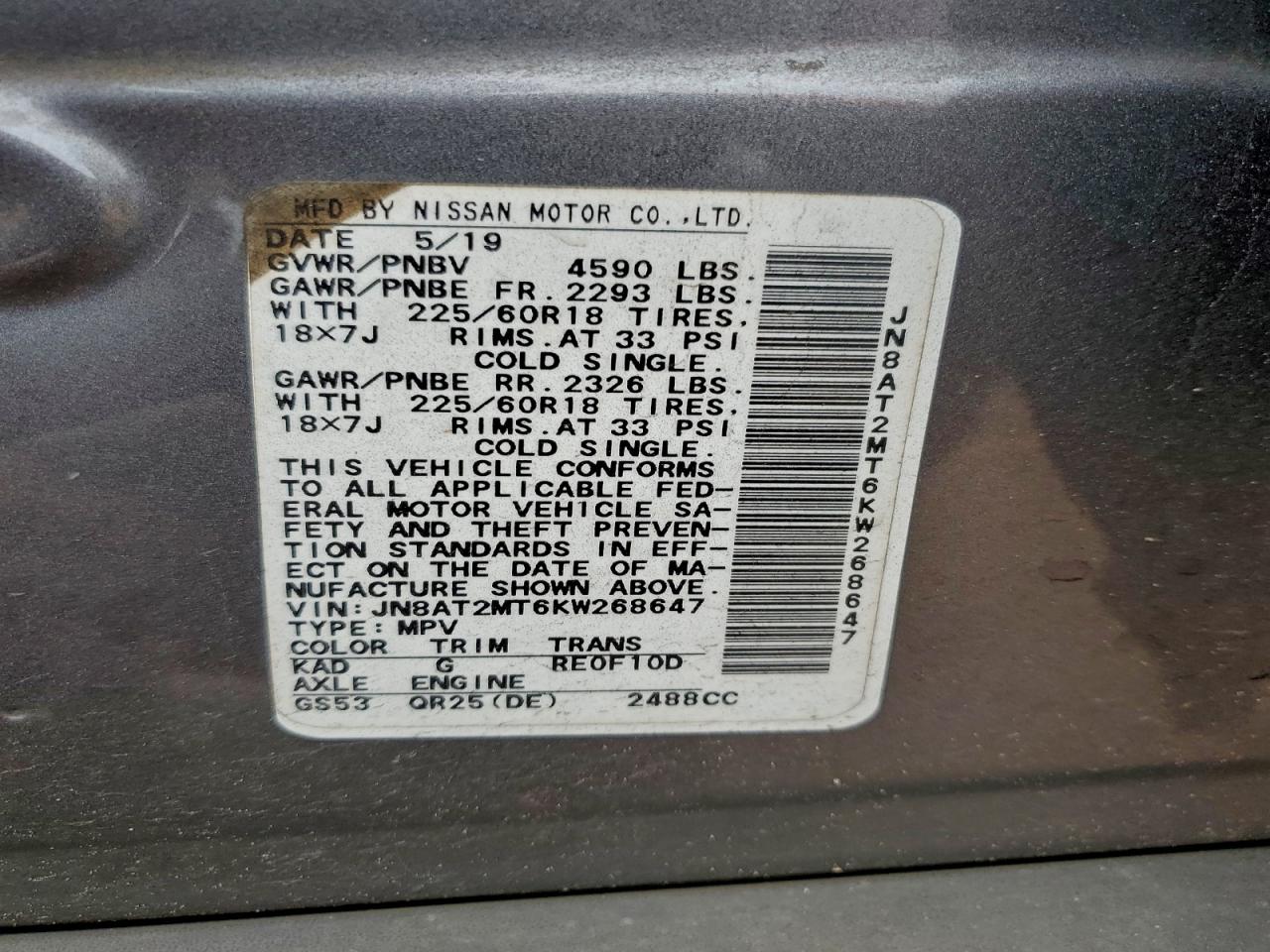 2019 NISSAN ROGUE S photo 13