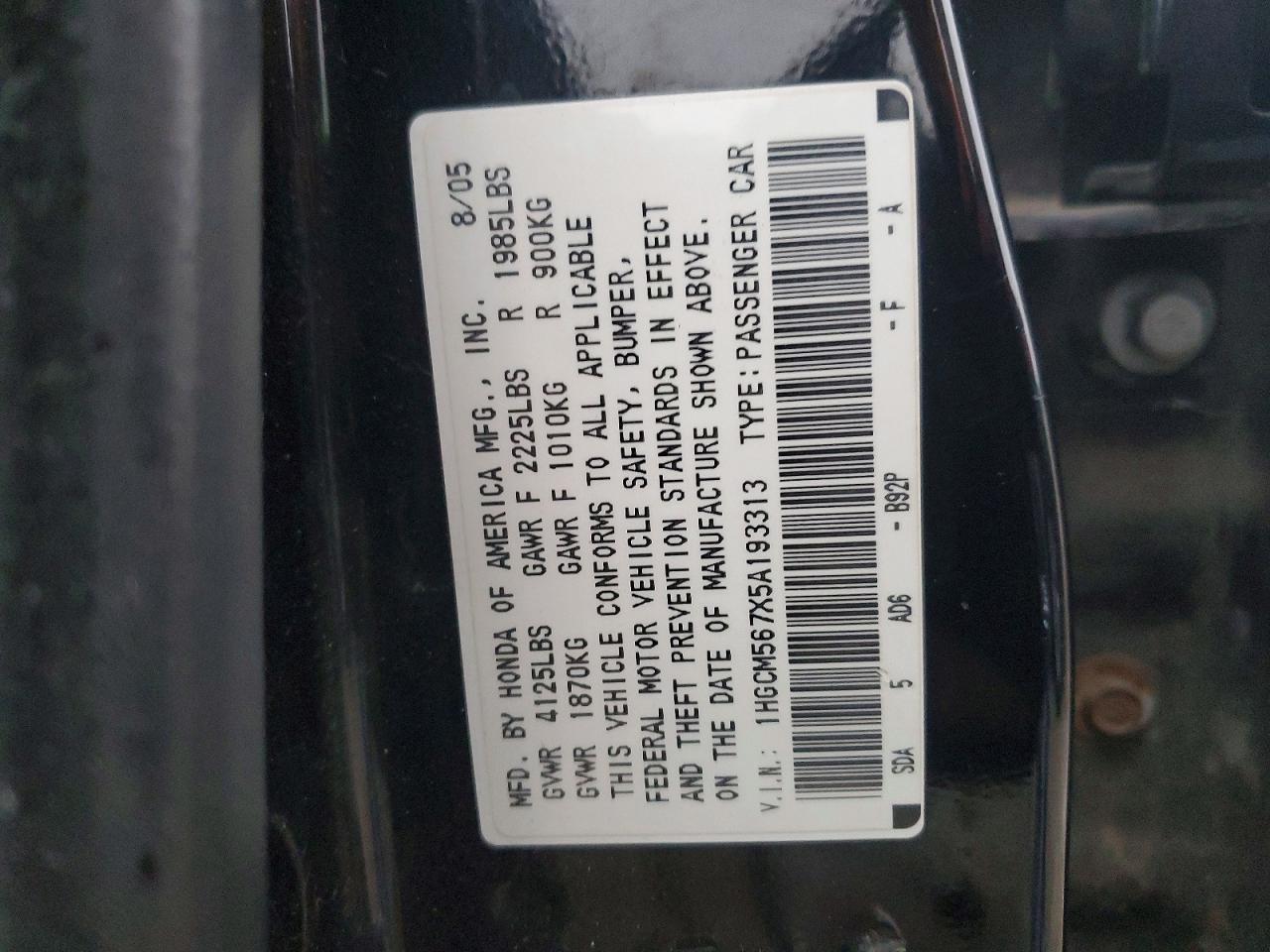 2005 HONDA ACCORD EX photo 13