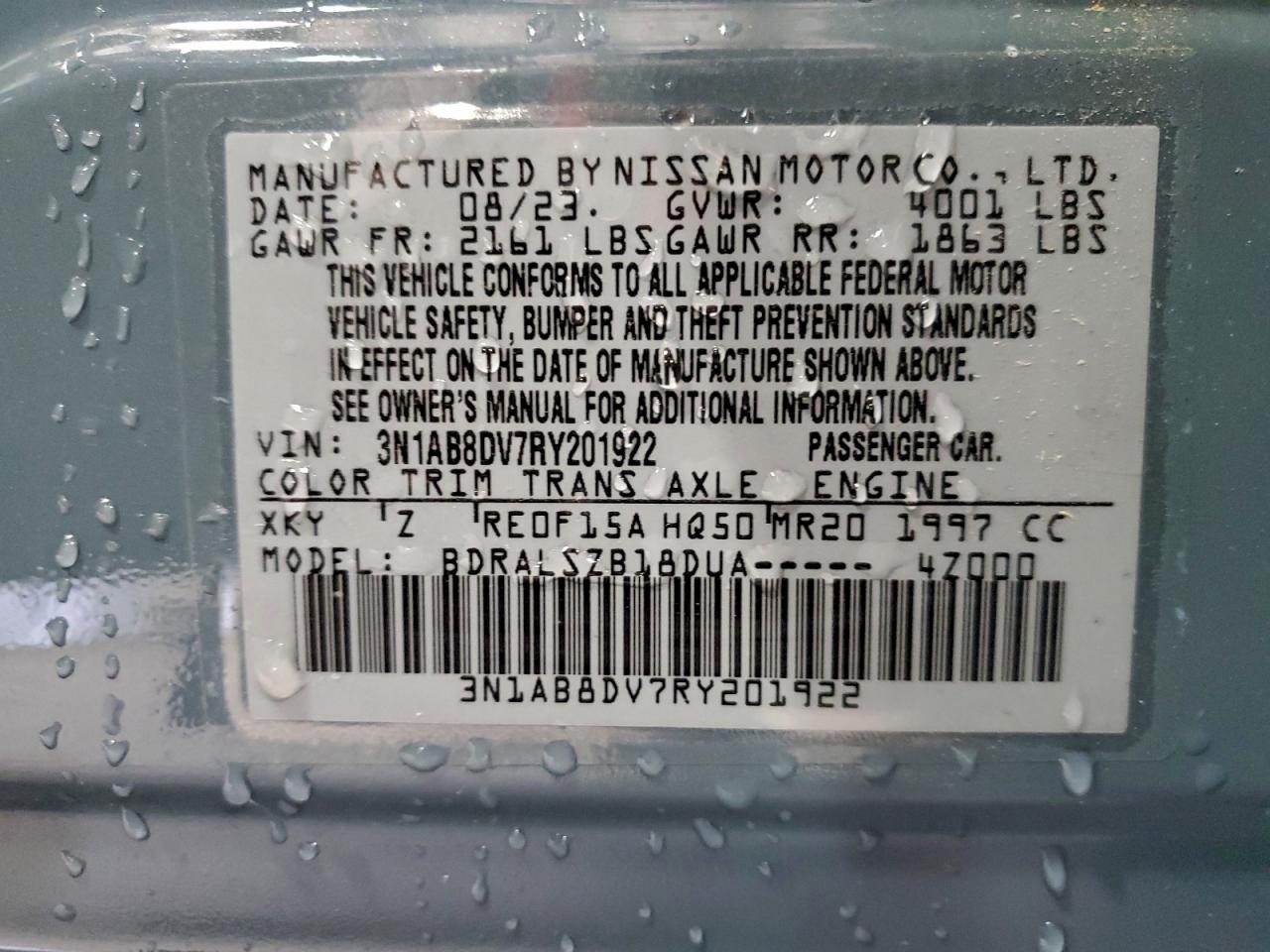 2024 NISSAN SENTRA SR photo 12