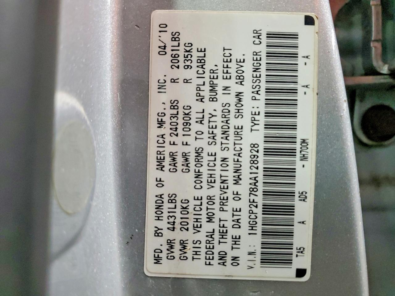 2010 HONDA ACCORD EX photo 12