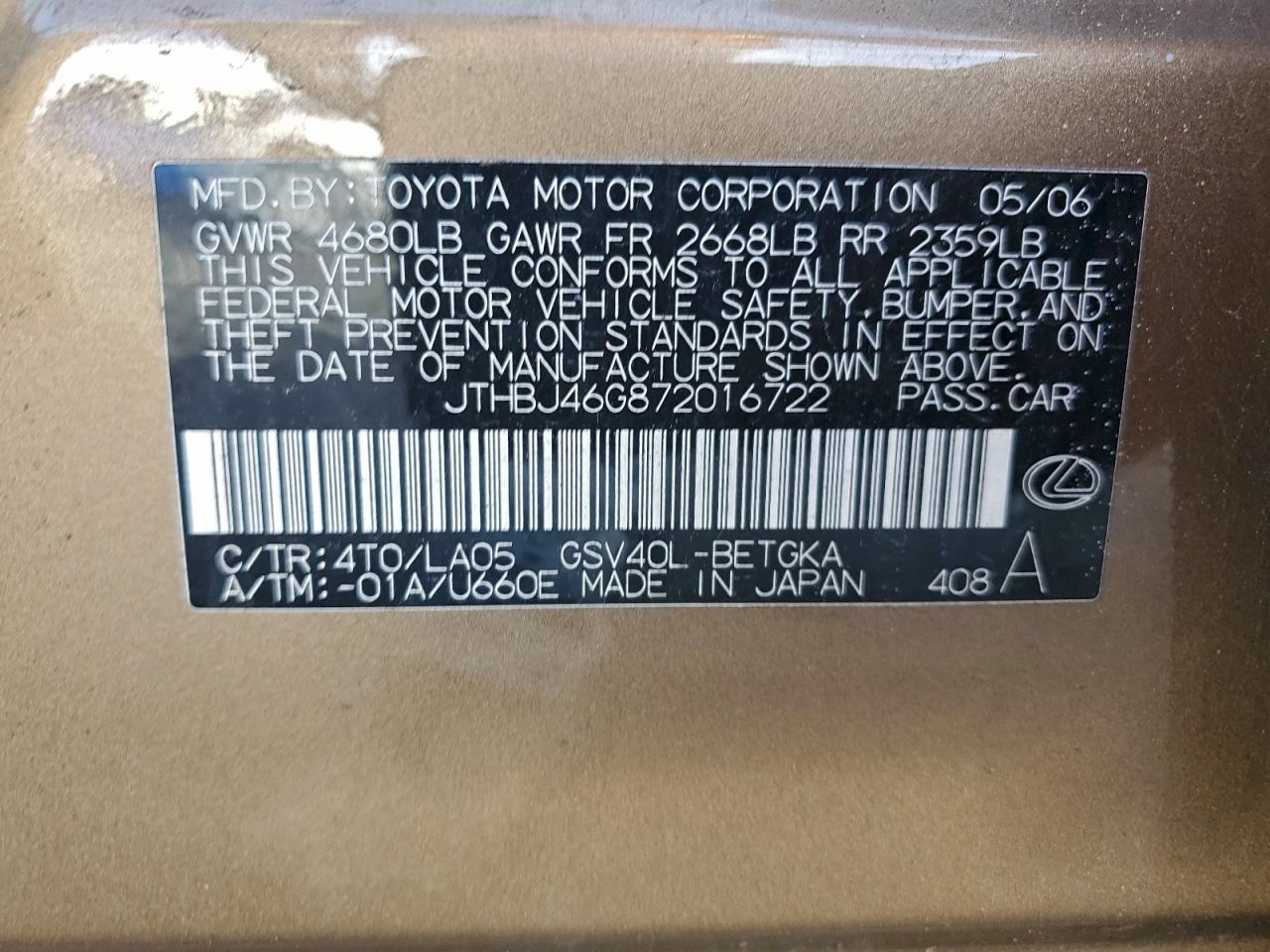 2007 LEXUS ES 350 photo 12