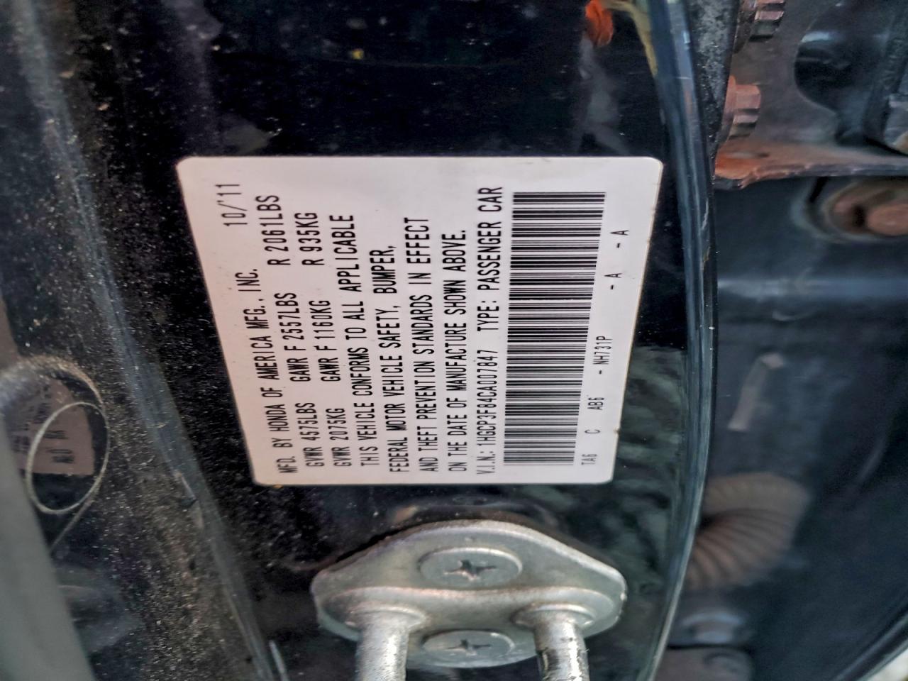 2012 HONDA ACCORD EXL photo 12