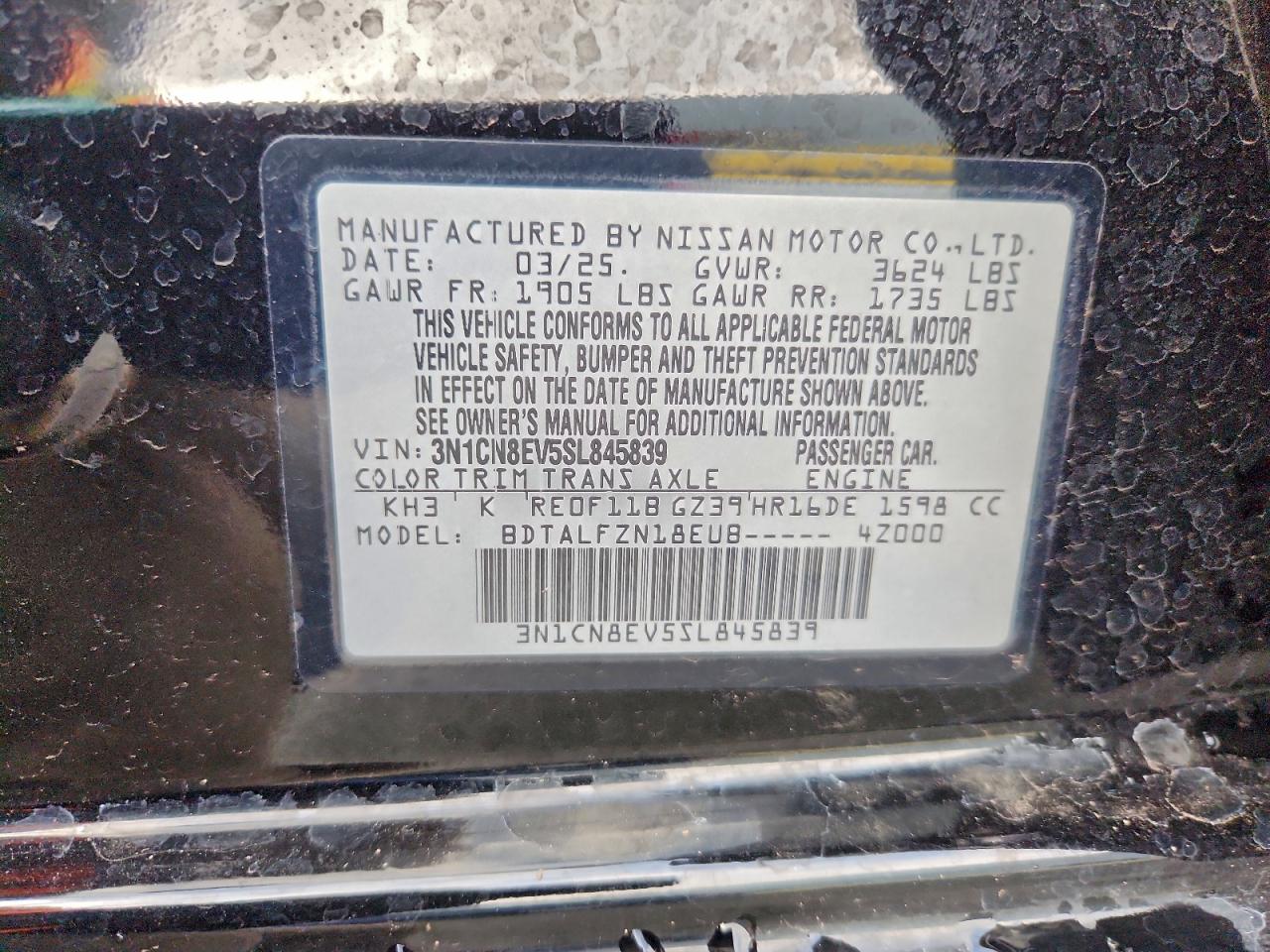 2025 NISSAN VERSA SV photo 12