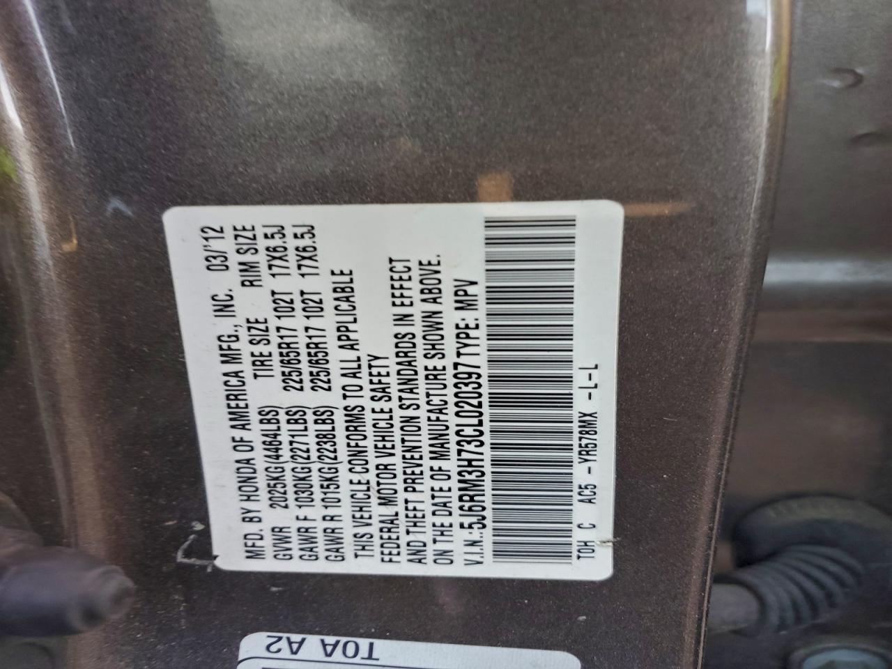 2012 HONDA CR-V EXL photo 12
