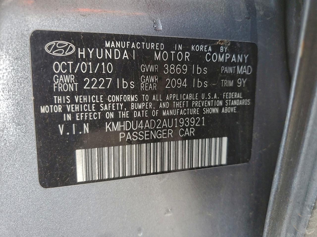 2010 HYUNDAI ELANTRA BLUE photo 12