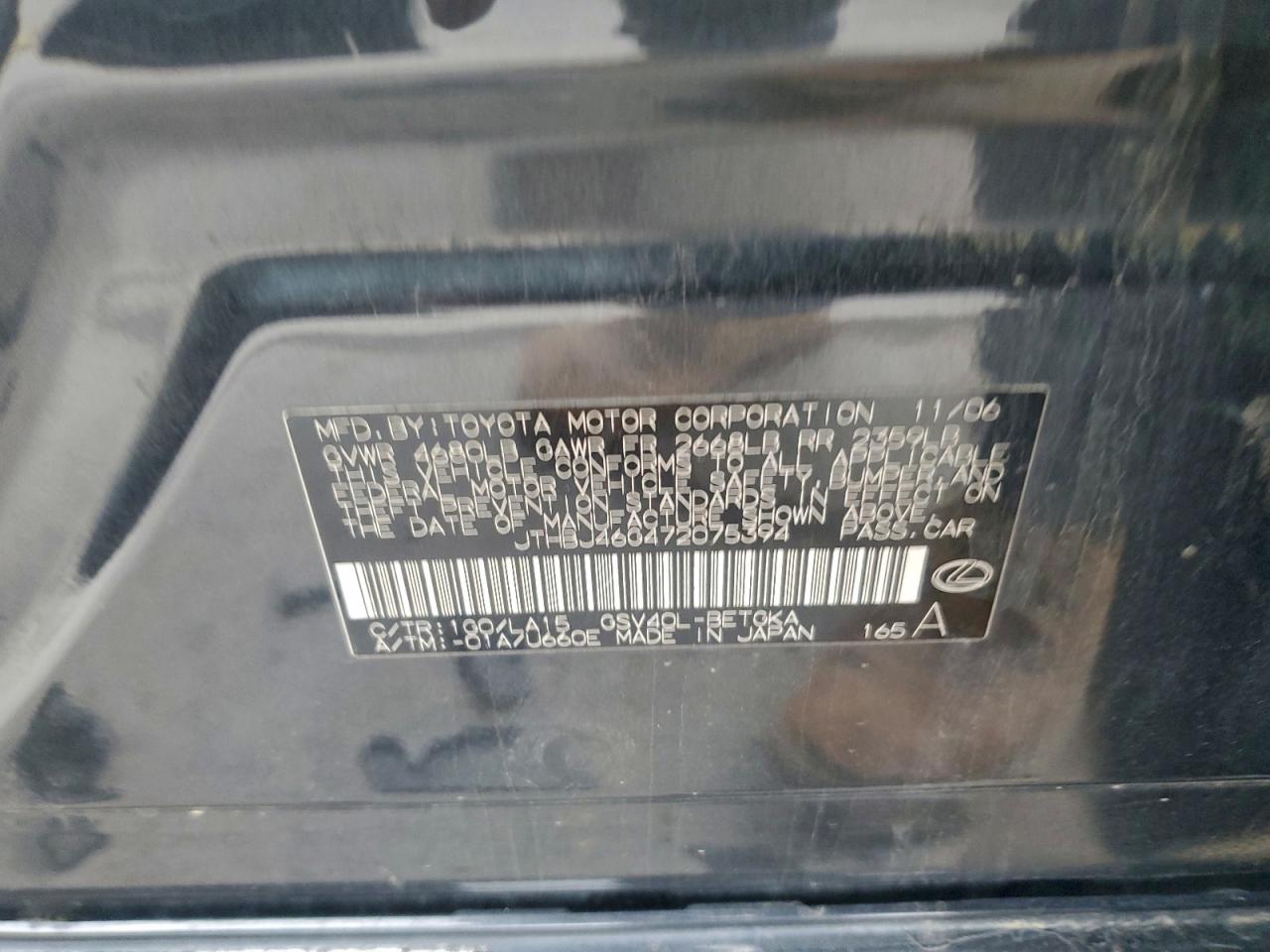 2007 LEXUS ES 350 photo 23