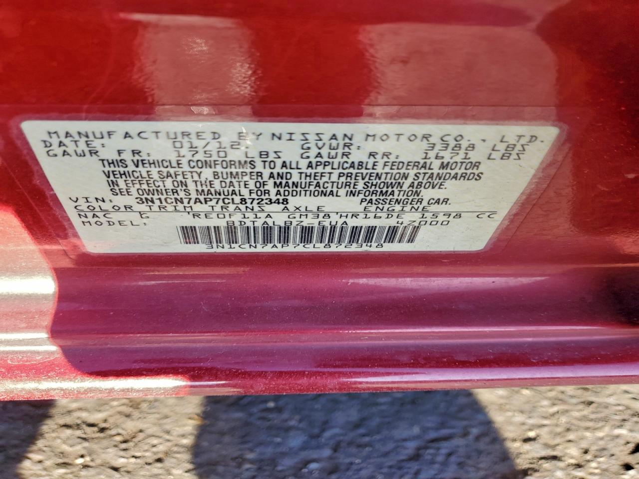 2012 NISSAN VERSA S photo 13