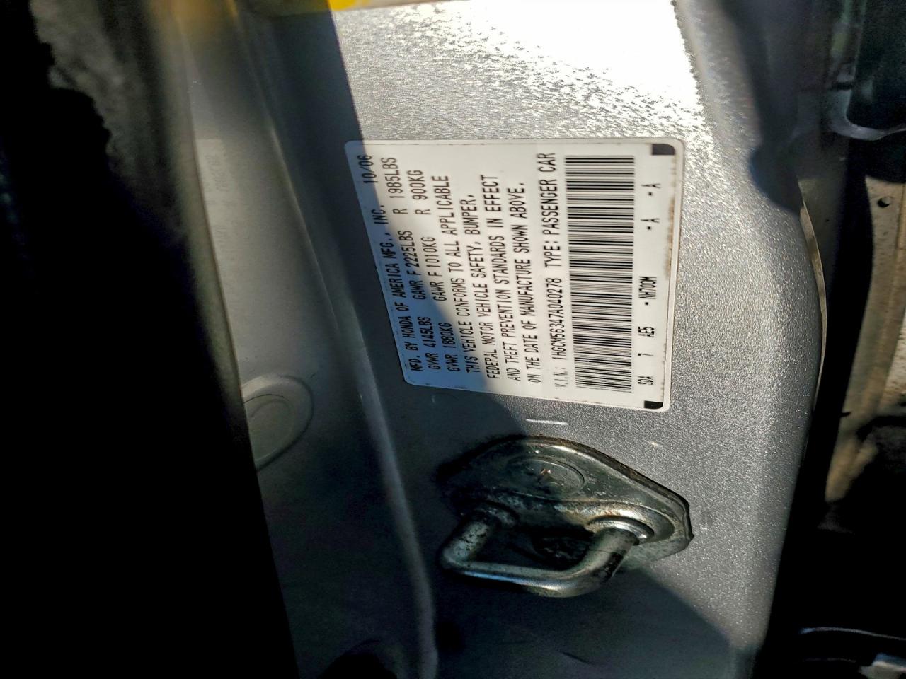 2007 HONDA ACCORD SE photo 23