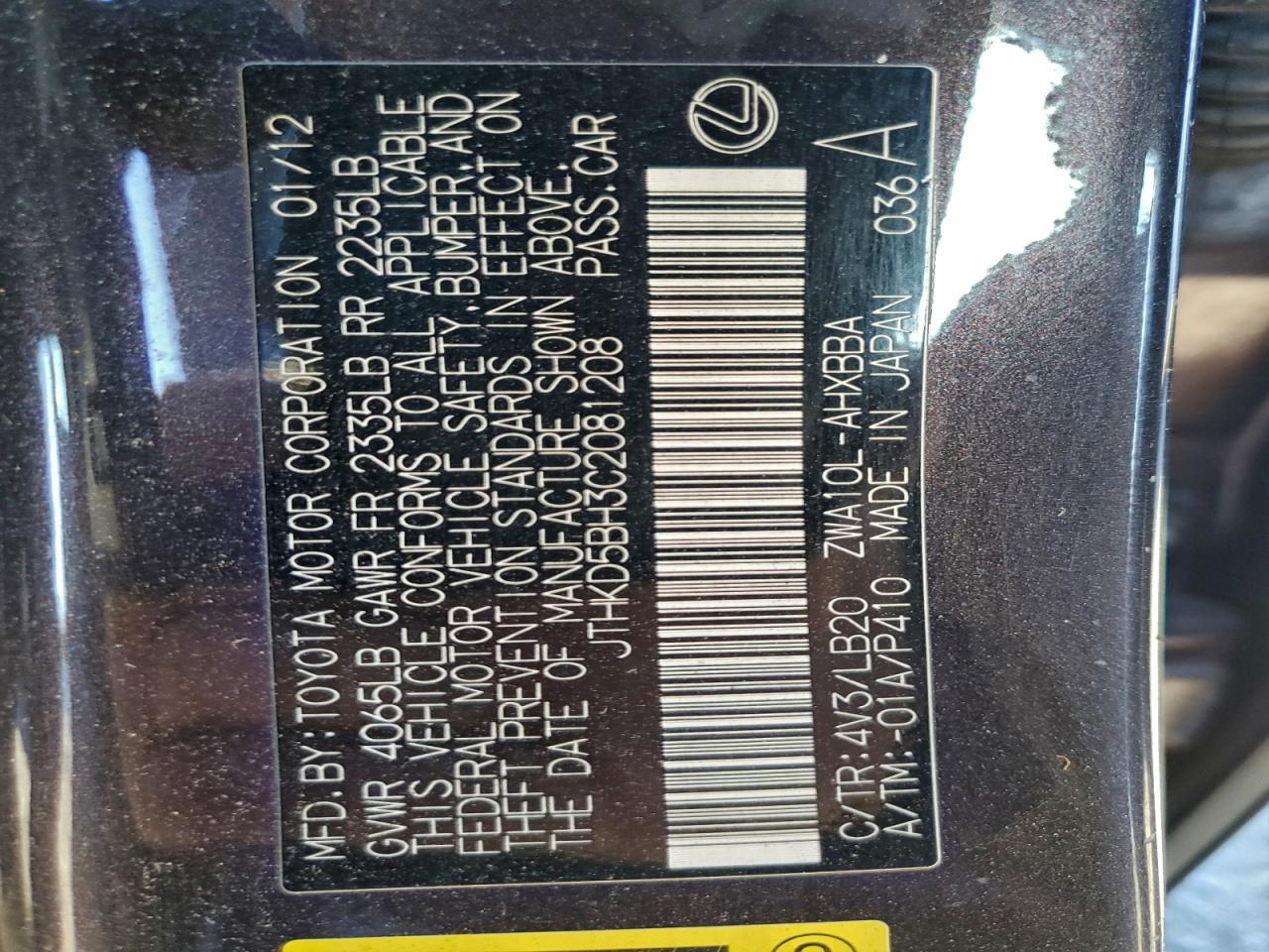 2012 LEXUS CT 200 photo 12