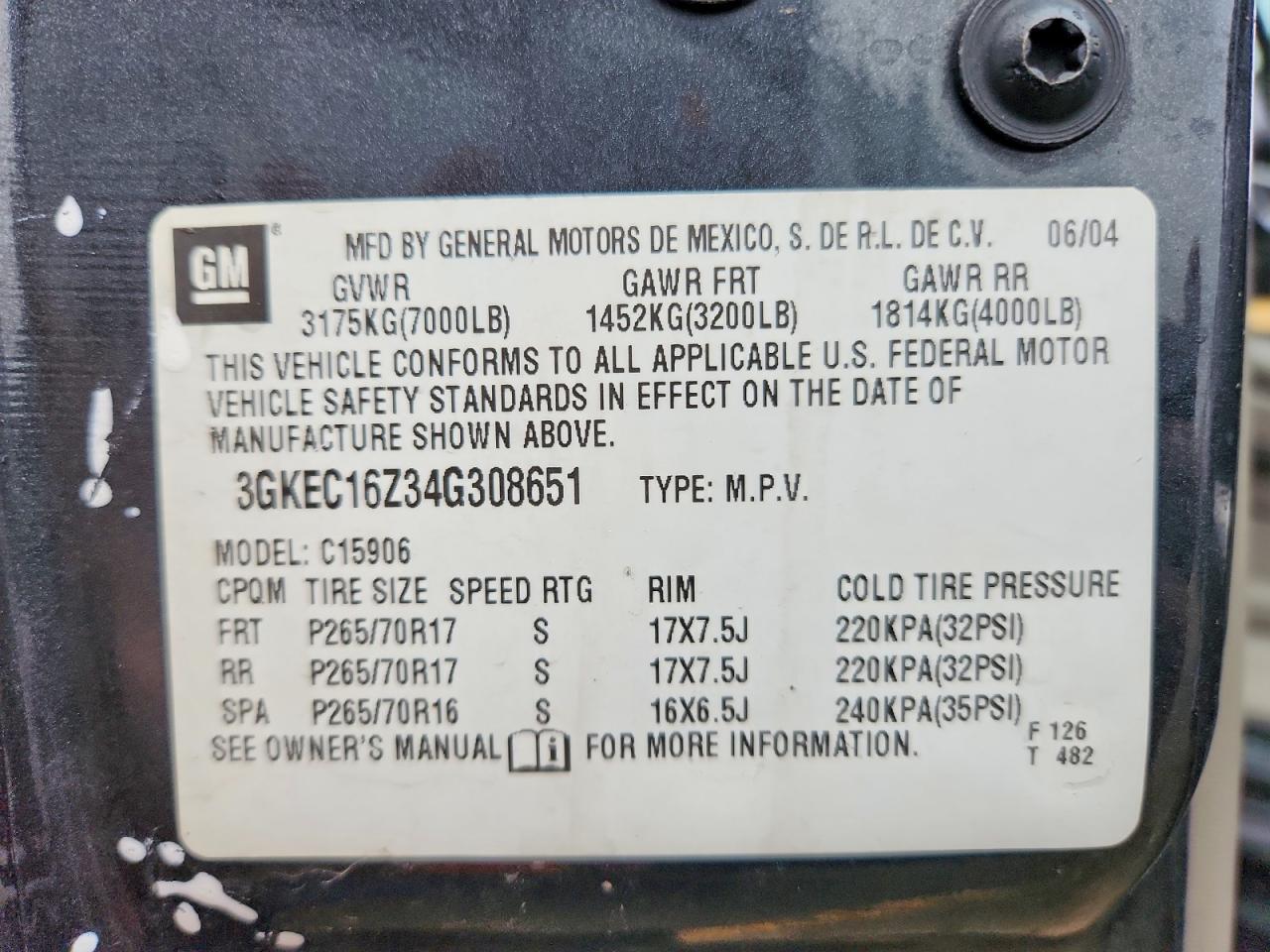 2004 GMC YUKON XL photo 13