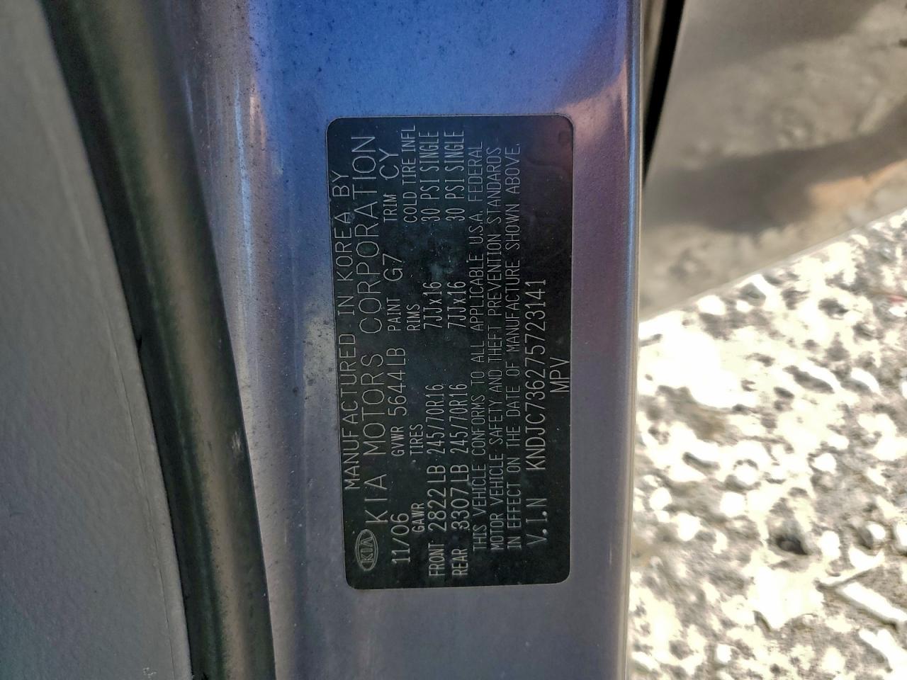 2007 KIA SORENTO EX photo 13