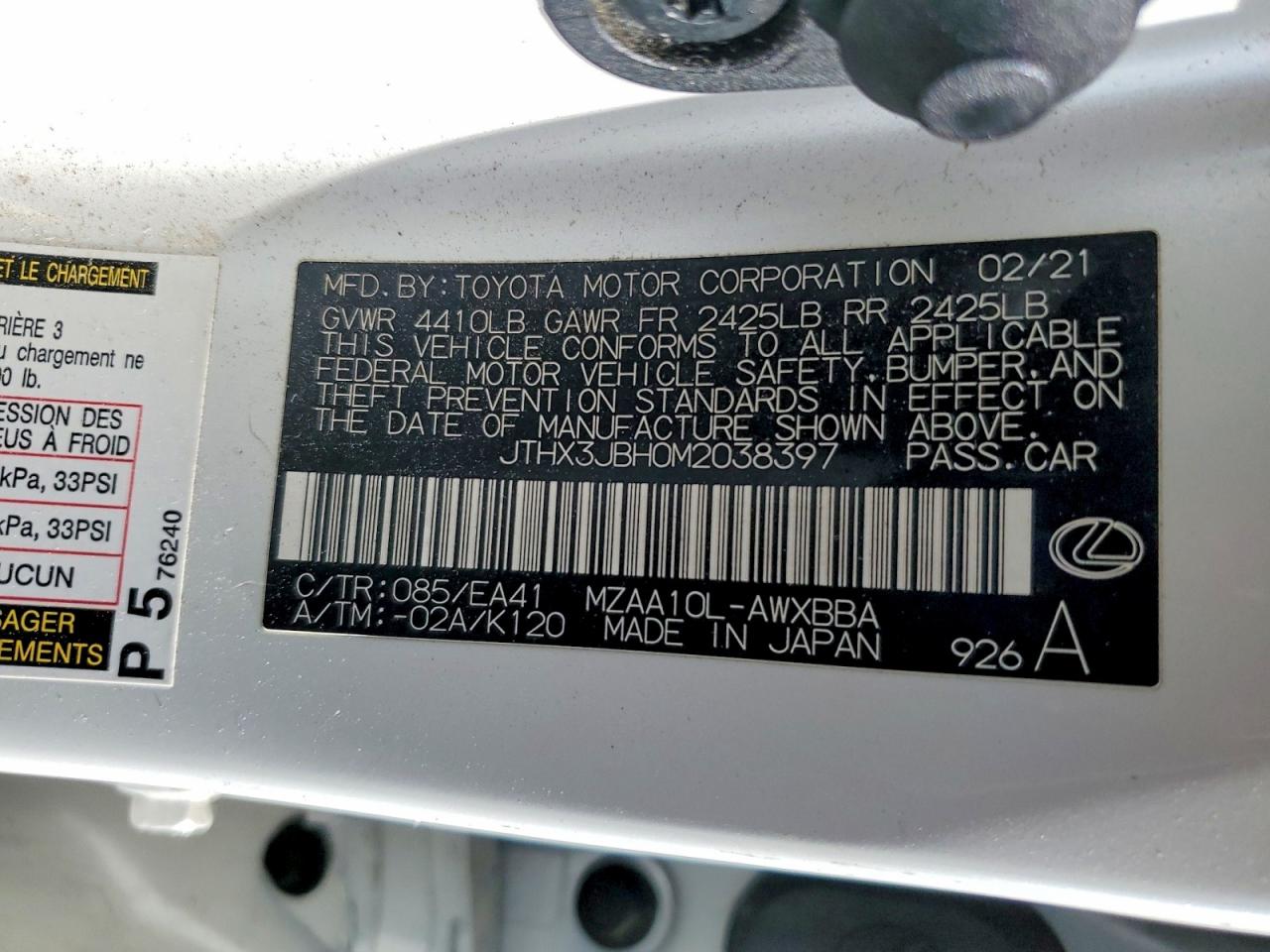 2021 LEXUS UX 200 photo 37