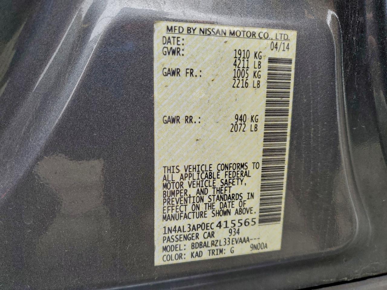 2014 NISSAN ALTIMA 2.5 photo 13