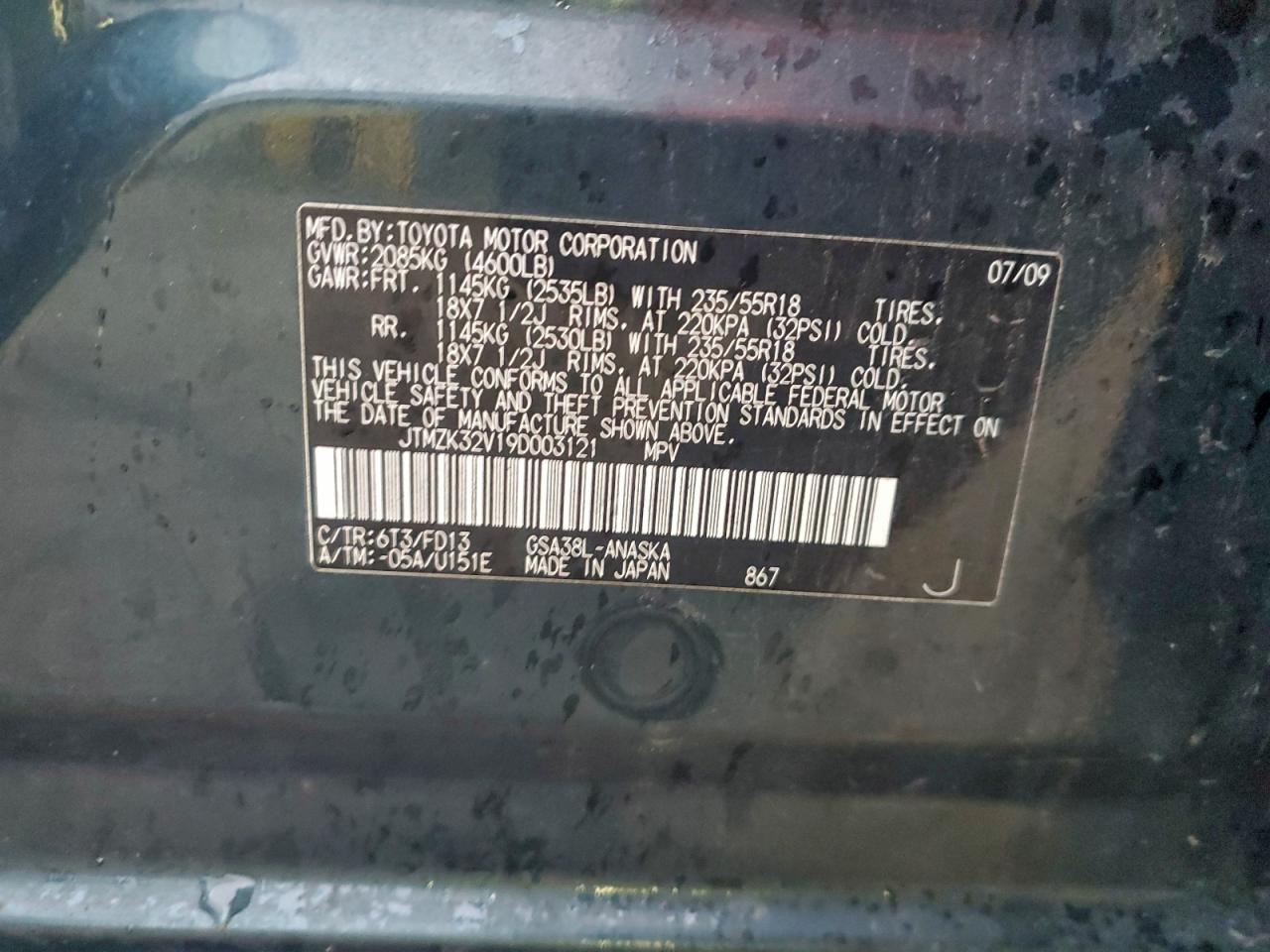 2009 TOYOTA RAV4 SPORT photo 13