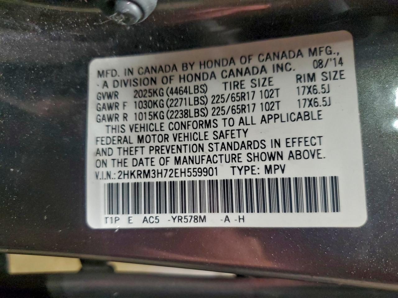 2014 HONDA CR-V EXL photo 13