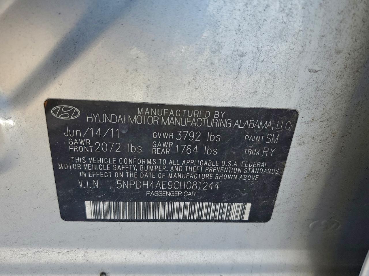 2012 HYUNDAI ELANTRA GLS photo 12