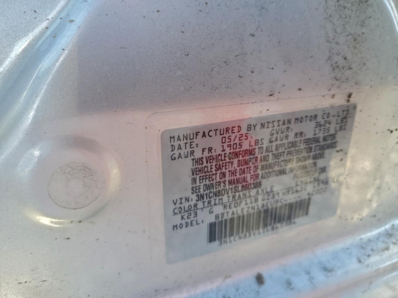2025 NISSAN VERSA S photo 12