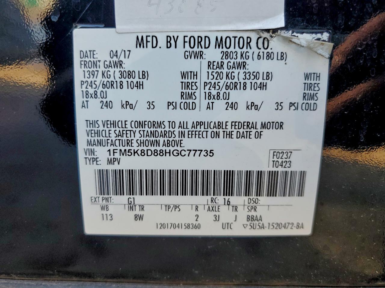2017 FORD EXPLORER XLT photo 25