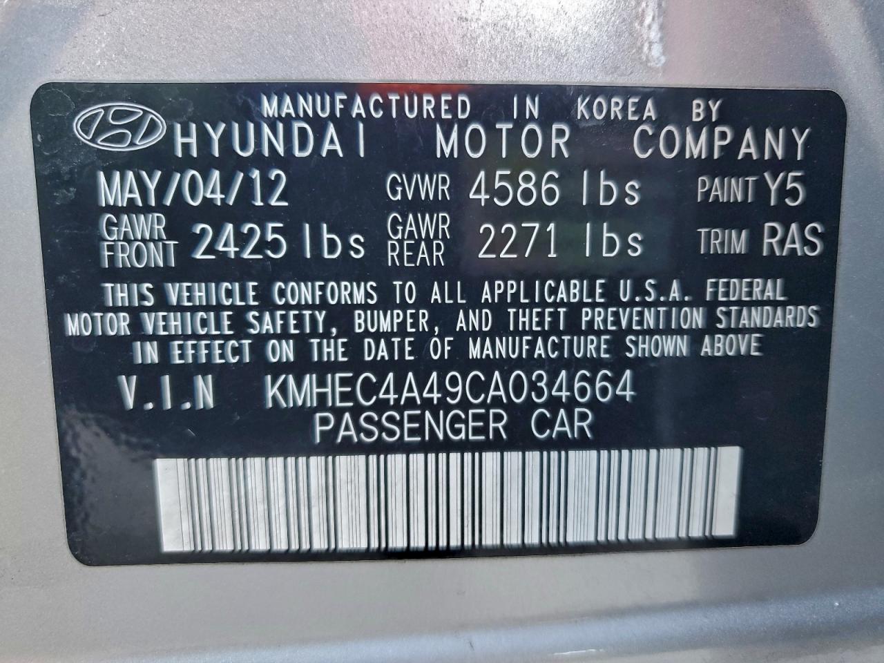 2012 HYUNDAI SONATA HYBRID photo 12