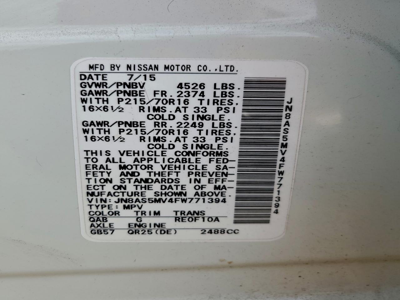 2015 NISSAN ROGUE SELECT S photo 12