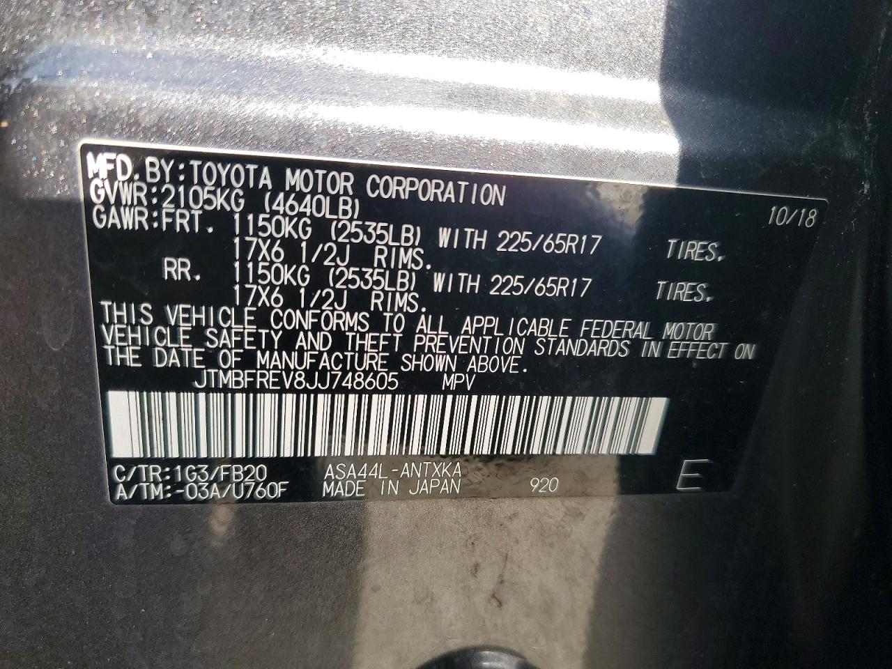 2018 TOYOTA RAV4 LE photo 13