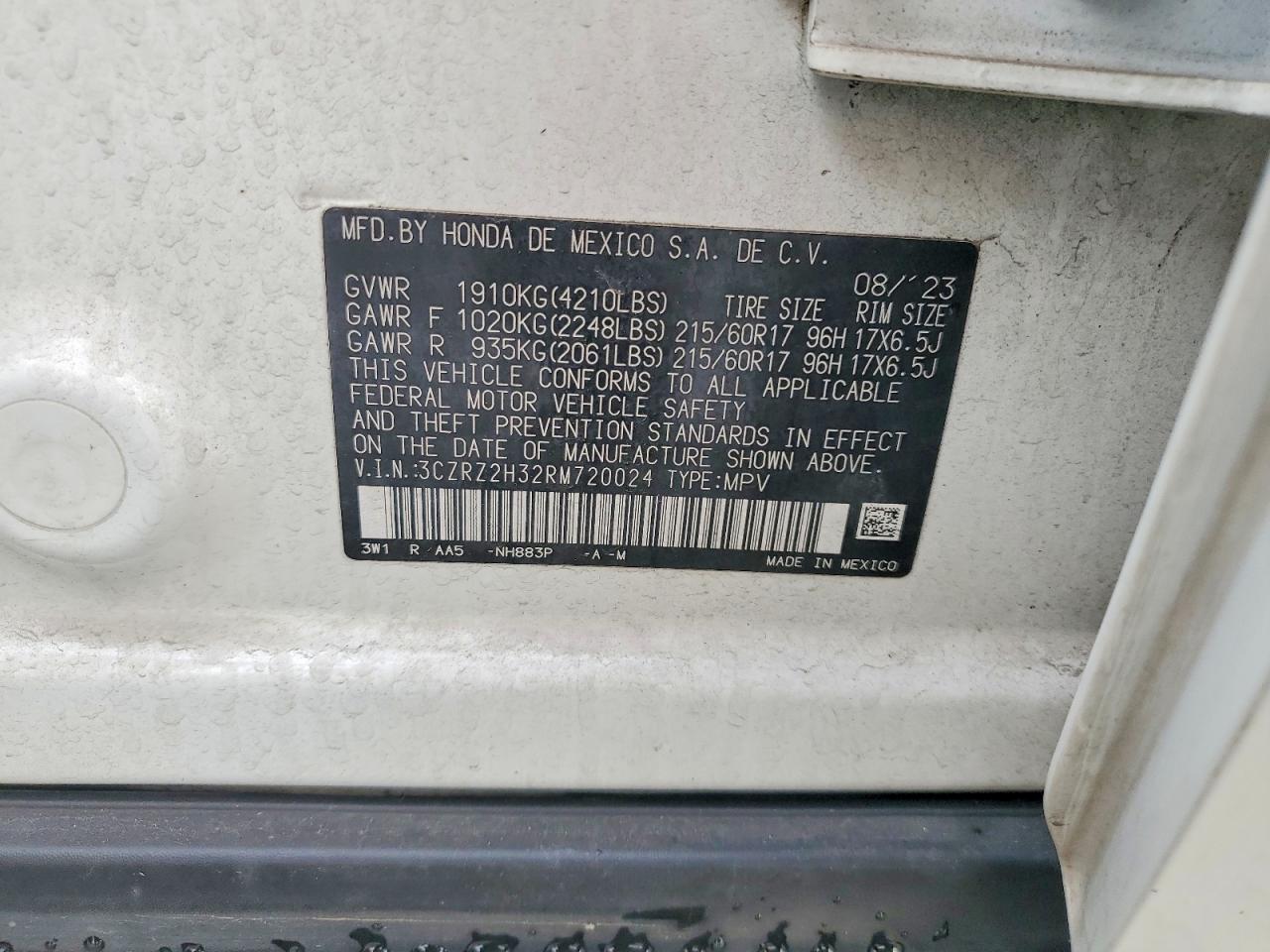 2024 HONDA HR-V LX photo 13