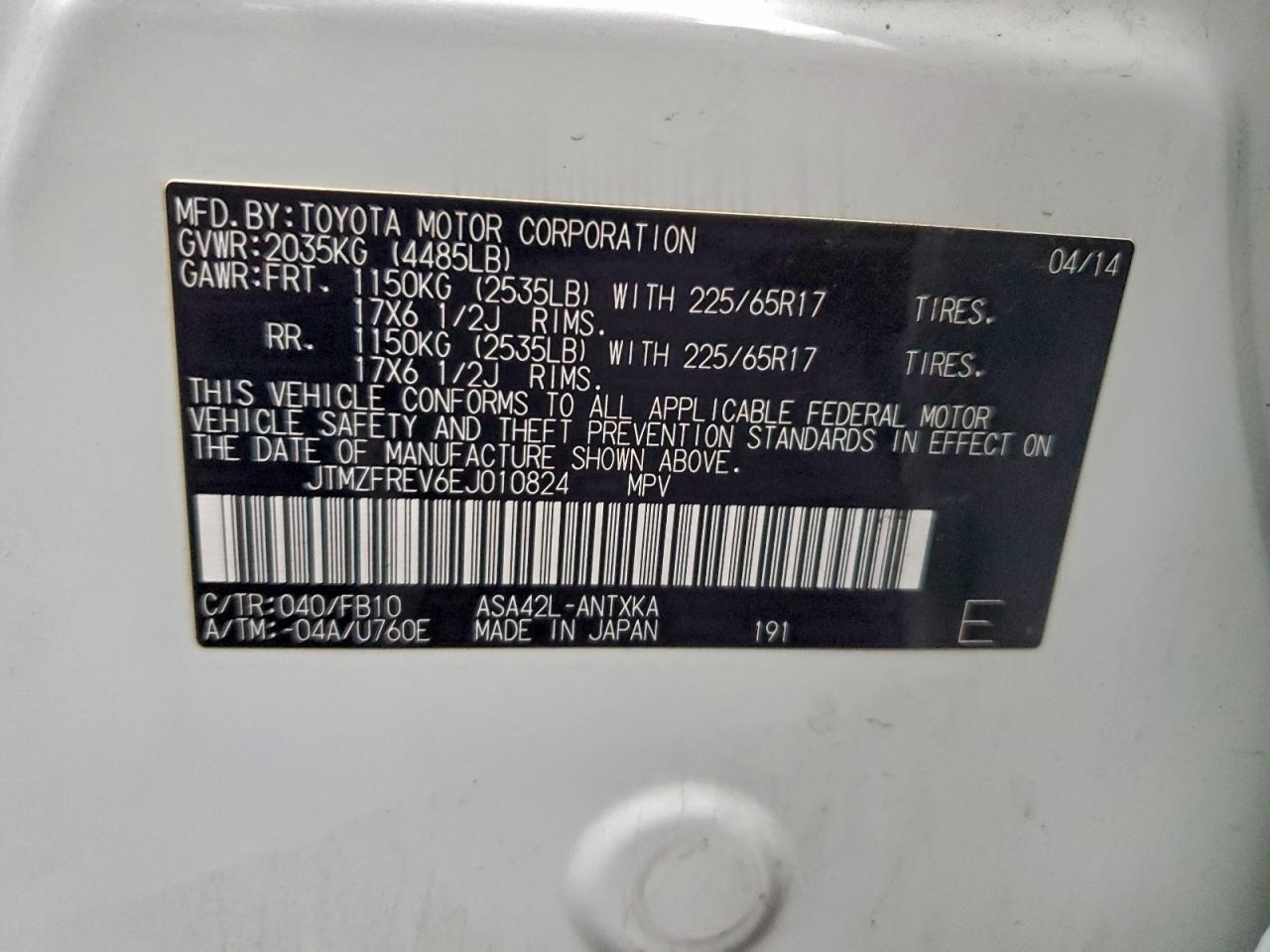 2014 TOYOTA RAV4 LE photo 14