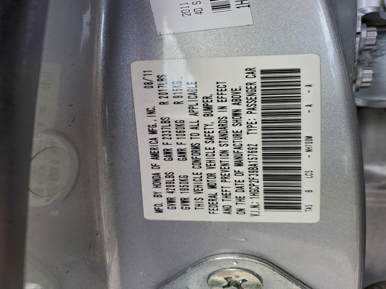 2011 HONDA ACCORD LX photo 12